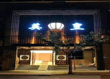 张北哪个KTV出台陪酒服务好-英皇国际KTV消费服务点评