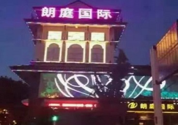 张北最好高档KTV佳丽陪酒质量好-朗廷国际KTV美女多消费体验